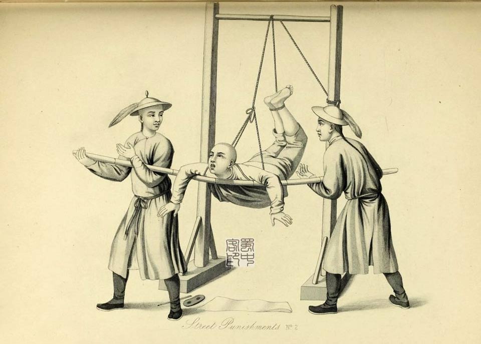 La Chine de 1850 vue à travers les gravures occidentales (7)