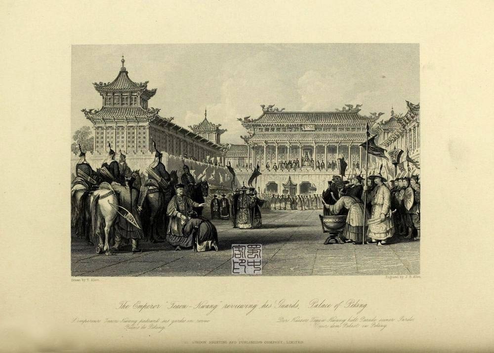 La Chine de 1850 vue à travers les gravures occidentales (14)