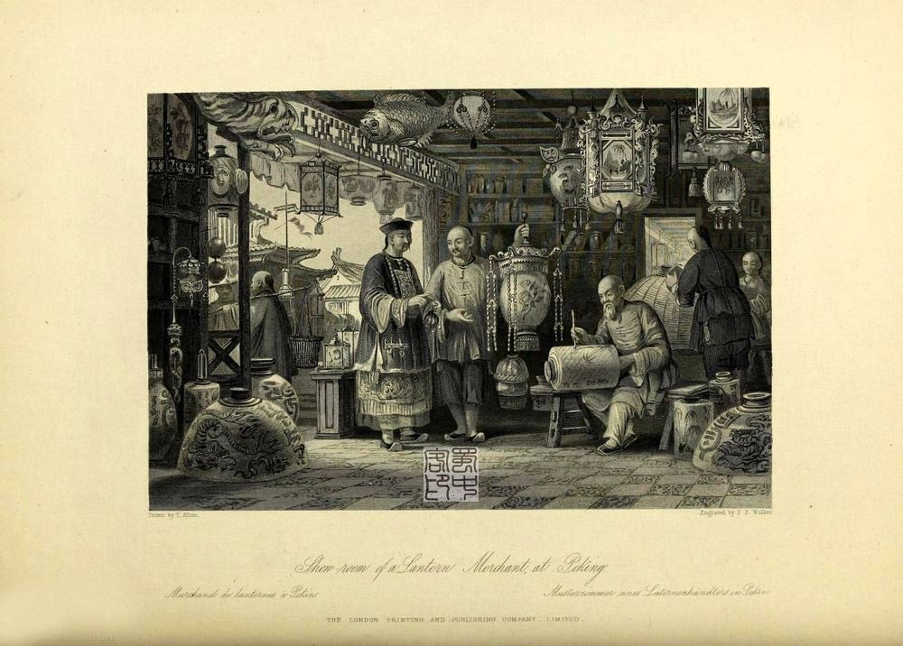 La Chine de 1850 vue à travers les gravures occidentales (11)