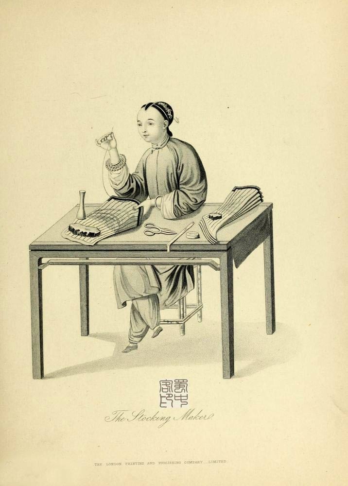La Chine de 1850 vue à travers les gravures occidentales (5)