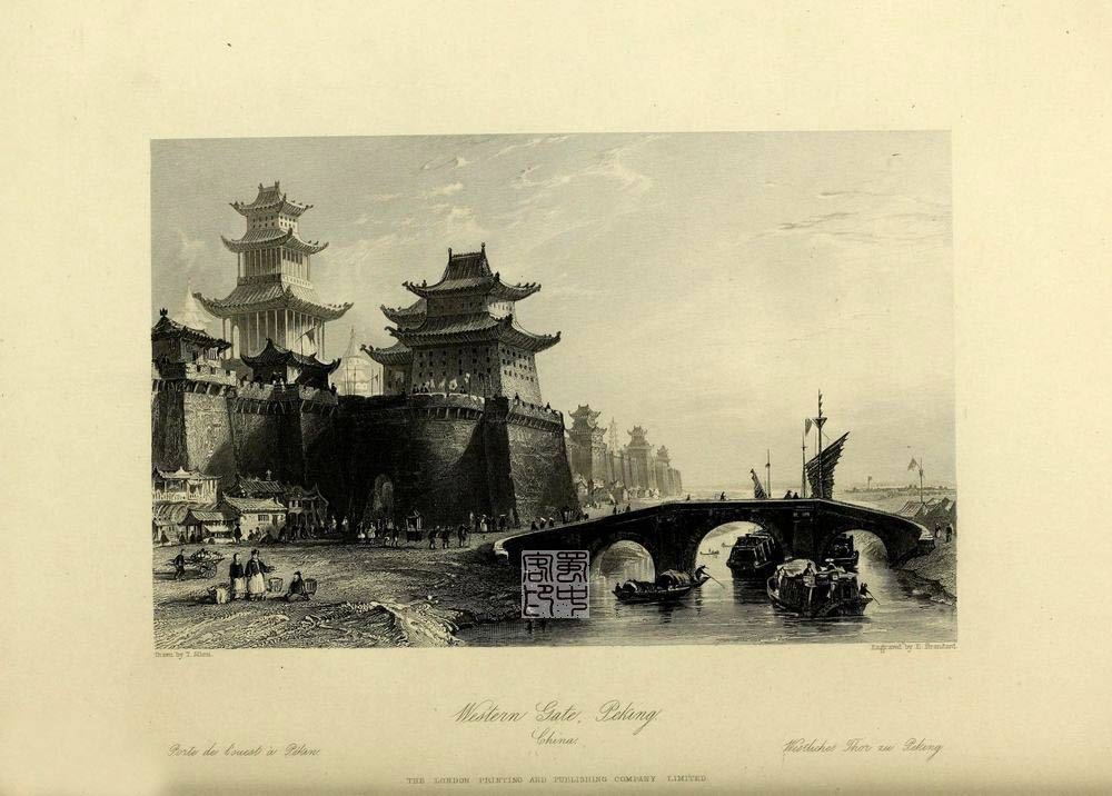 La Chine de 1850 vue à travers les gravures occidentales