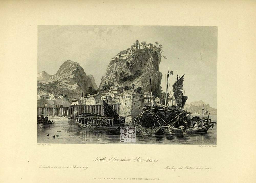 La Chine de 1850 vue à travers les gravures occidentales (3)