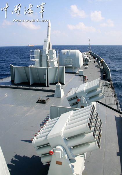 Une flottille de contre-torpilleurs en formation de bataille numérique (2)