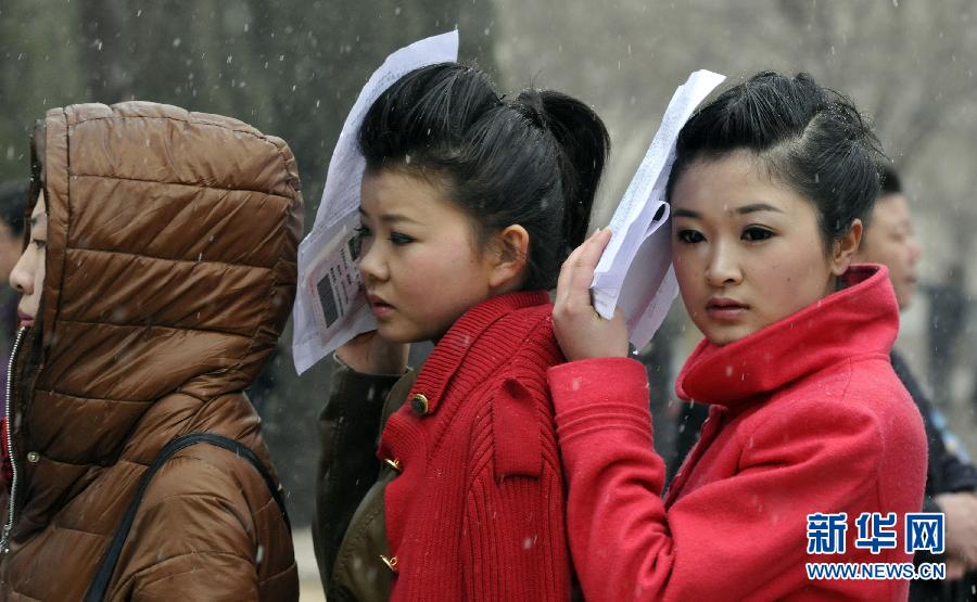 A Lanzhou, capitale de la province nord-ouest du Gansu, un examen d'admission organisé dans une université le 3 mars 2012. Seuls 180 candidats sur 3820 pourront être admis.