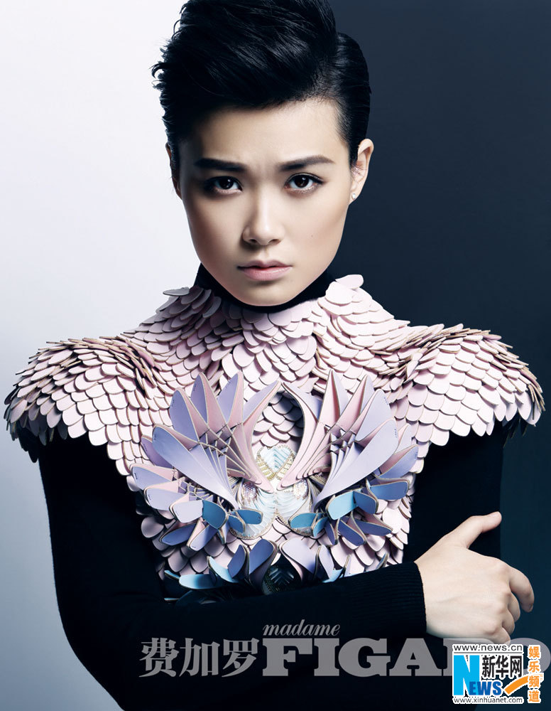 La chanteuse Li Yuchun en couverture de FIGARO Chine (5)
