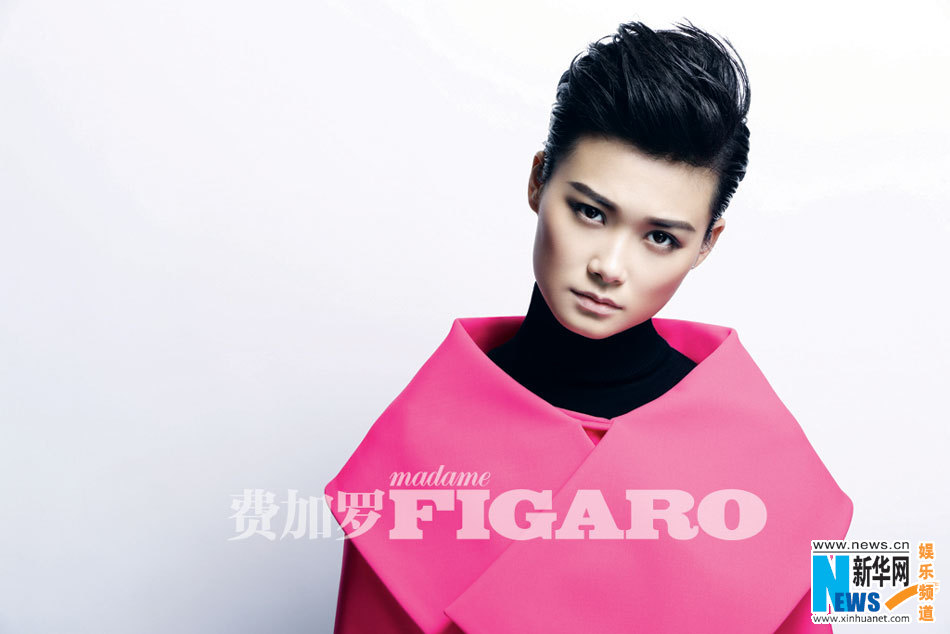La chanteuse Li Yuchun en couverture de FIGARO Chine