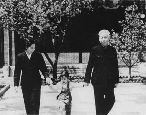 Liu Shaoqi et Wang Guangmei