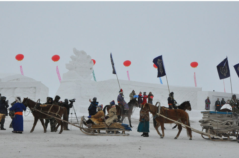 Ouverture du Naadam hivernal en Mongolie intérieure (6)