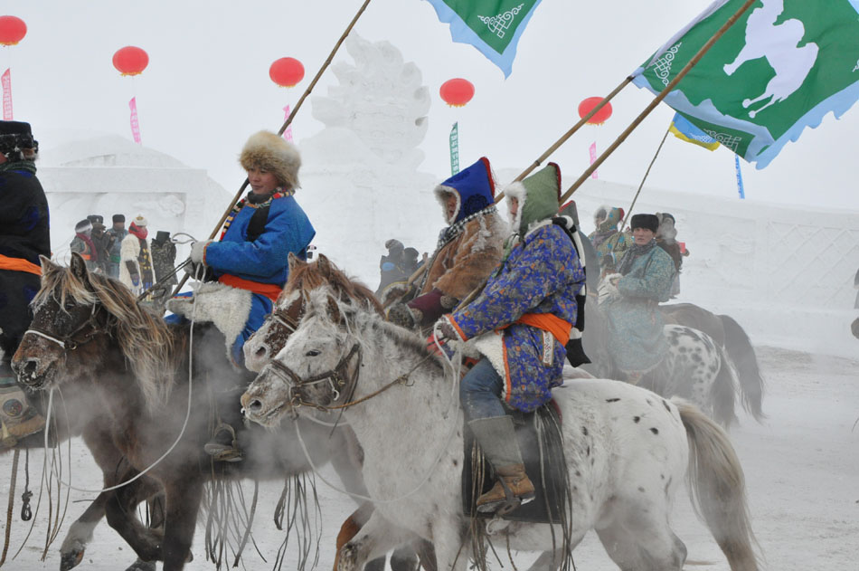 Ouverture du Naadam hivernal en Mongolie intérieure (2)