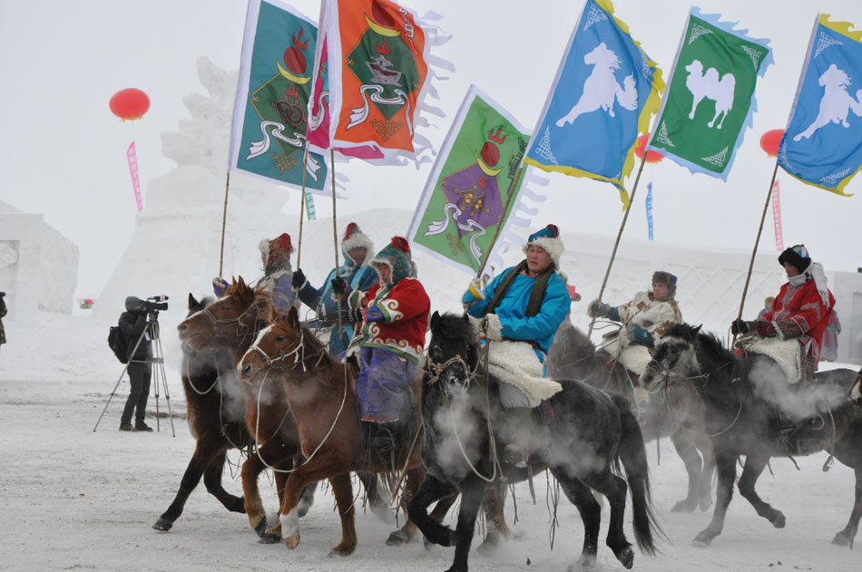 Ouverture du Naadam hivernal en Mongolie intérieure