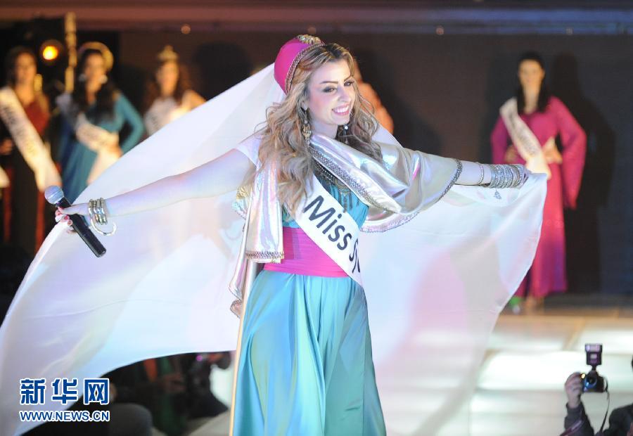 Le 24 décembre, Miss Syrie lors du concours de beauté Miss Arabe, au Caire.