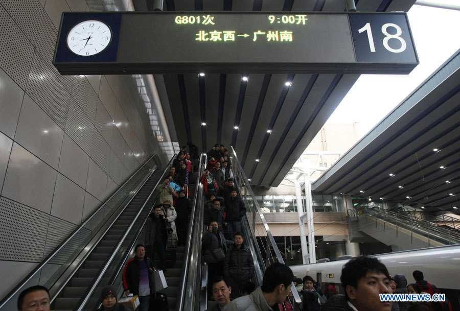 Chine : ouverture de la plus longue ligne ferroviaire à grande vitesse  (3)