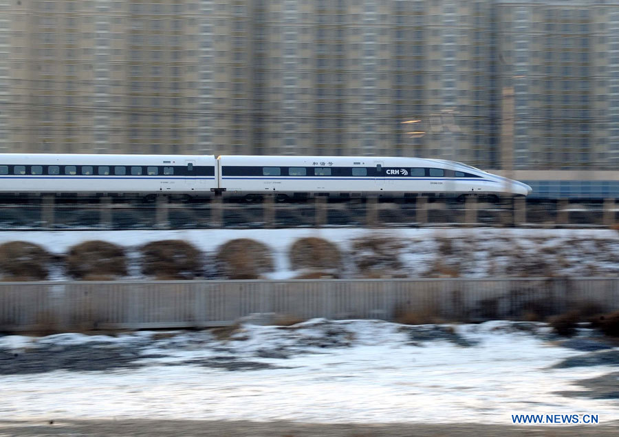 Chine : ouverture de la plus longue ligne ferroviaire à grande vitesse 