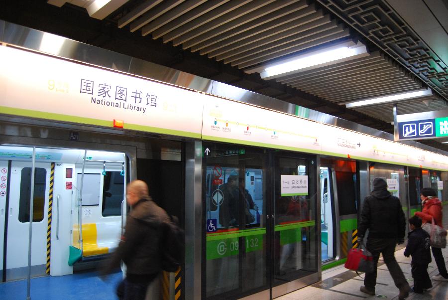 Beijing se dote de quatre nouvelles lignes de métro pour réduire ses embouteillages (7)