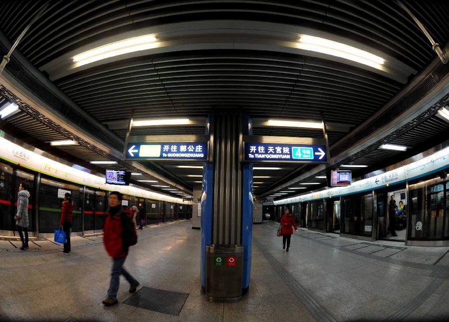 Beijing se dote de quatre nouvelles lignes de métro pour réduire ses embouteillages (4)