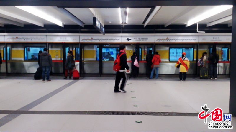 Beijing se dote de quatre nouvelles lignes de métro pour réduire ses embouteillages