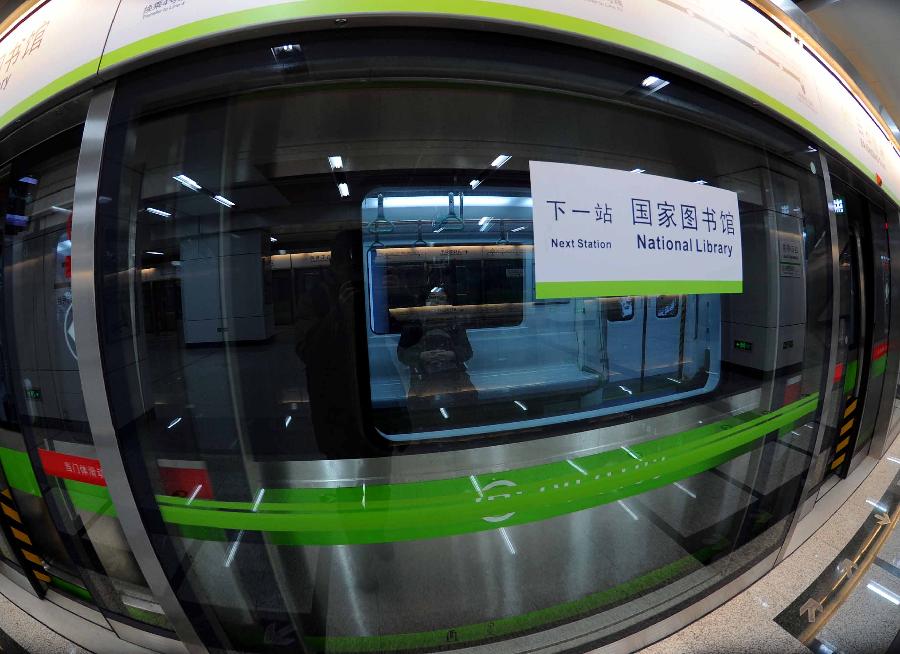 Beijing se dote de quatre nouvelles lignes de métro pour réduire ses embouteillages (6)