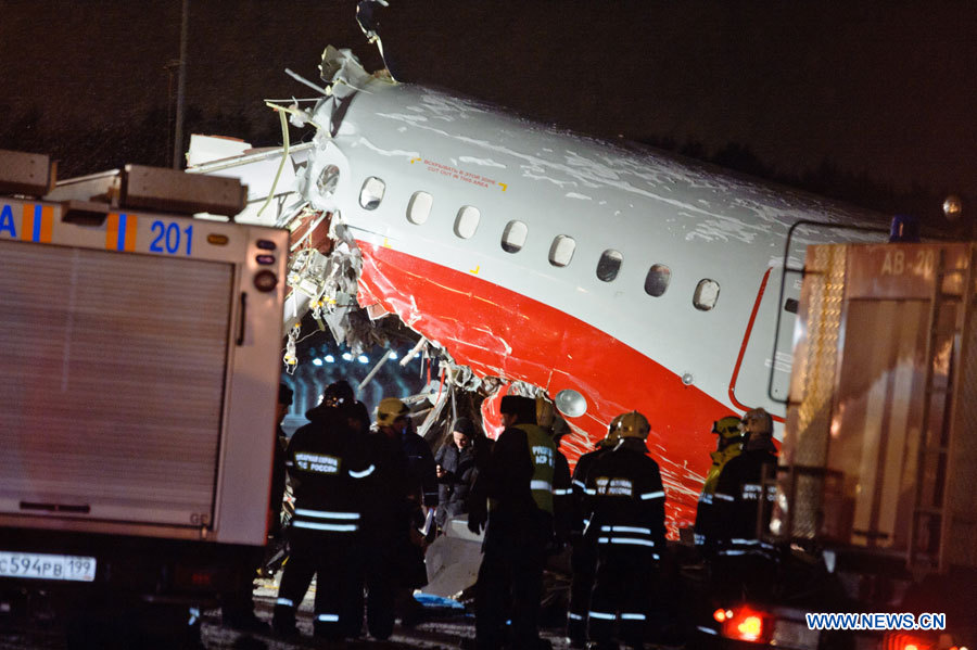 Russie: un avioin sort de piste à un aéroport de Moscou: quatre morts  (4)