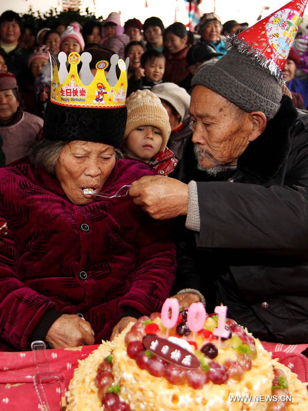 Des époux célèbrent tous deux leur centenaire au Hunan  (2)