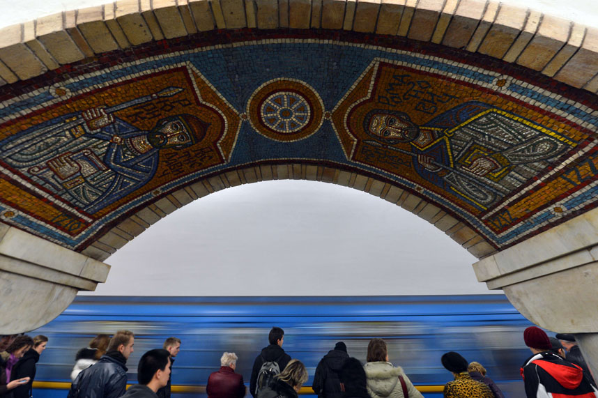 La station Golden Gate, Kiev