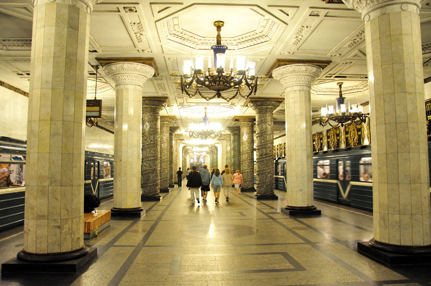 La station Avtovo, Saint-Pétersbourg