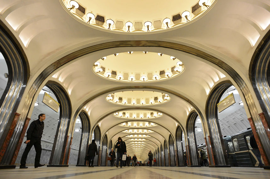 La station Maïakovskaïa, Moscou