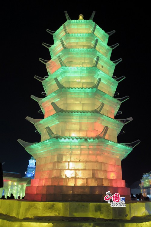Les lanternes de glace à Harbin (9)