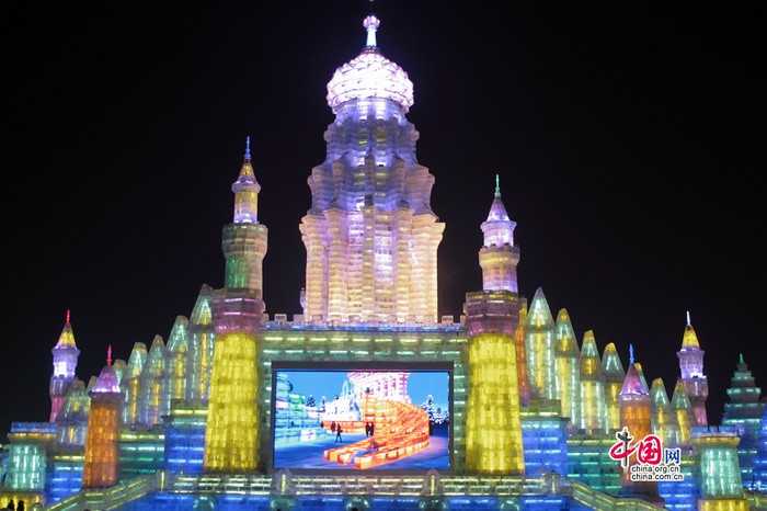 Les lanternes de glace à Harbin