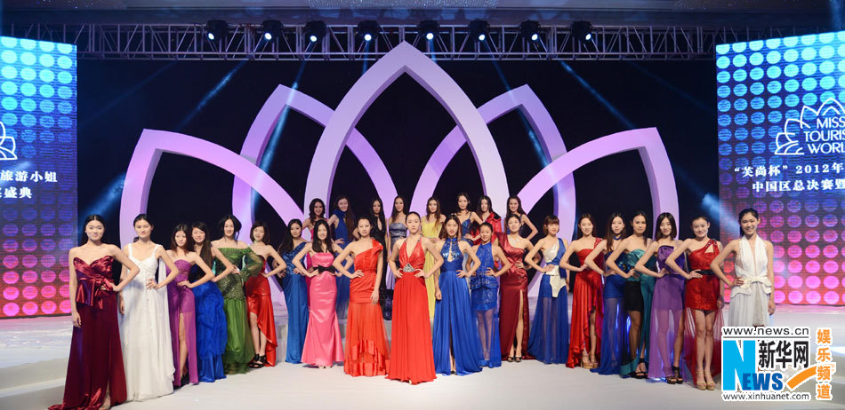 Miss Tourisme World en Chine : les belles finalistes en images (8)