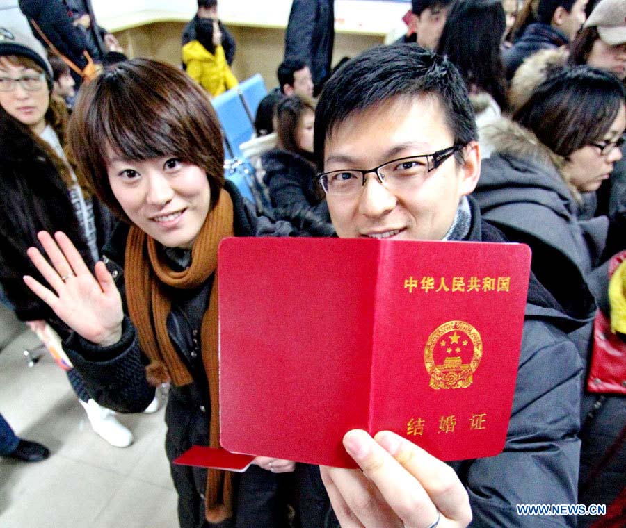 De nombreux couples ont enregistré leur mariage le 4 janvier 2013, dont la prononciation en chinois ressemble à "je t'aimerai à jamais". 