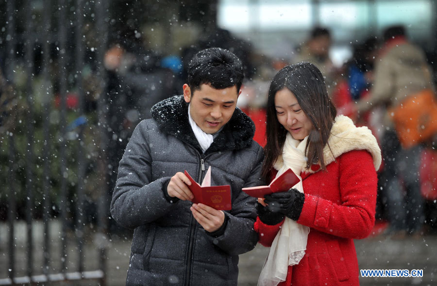 De nombreux couples ont enregistré leur mariage le 4 janvier 2013, dont la prononciation en chinois ressemble à "je t'aimerai à jamais".