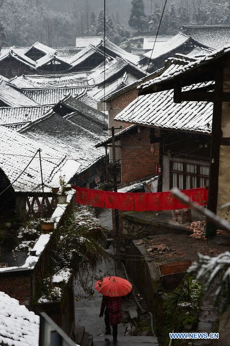 Chine : un bourg ancien enneigé (4)