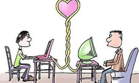 Chine : les sites de rencontres en ligne se multiplient