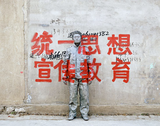 Liu Bolin, un expert chinois du camouflage (35)