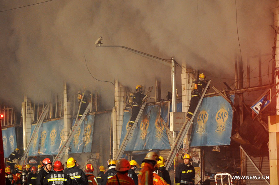 Chine : le bilan de l'incendie dans un marché de Shanghai s'alourdit à six morts  (2)