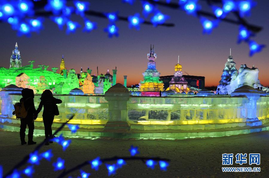 Le festival de glace et de neige de Harbin ouvre ses portes (12)