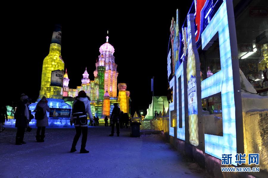 Le festival de glace et de neige de Harbin ouvre ses portes (6)