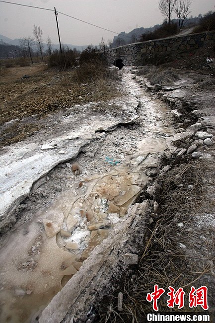 Chine : un cas de pollution à l'aniline à la suite d'un accident industriel (2)