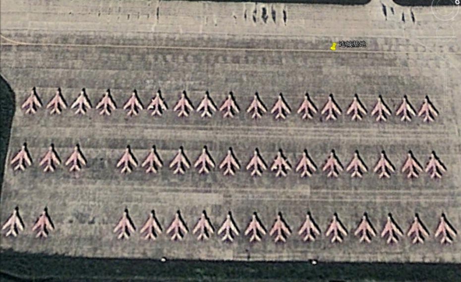 Google affiche des photos satellites des drones J-6 campés à Liancheng au Fujian