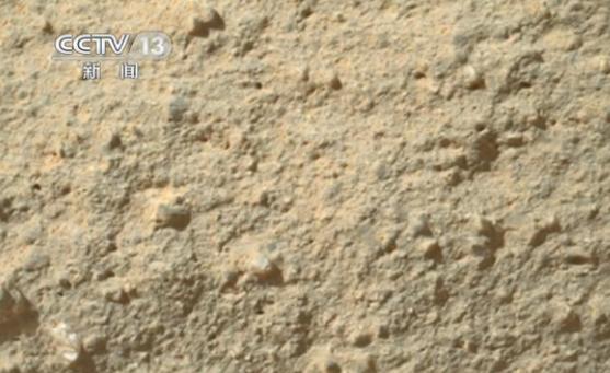 NASA/Mars : Curiosity découvre une étrange "fleur" sur la planète rouge (3)