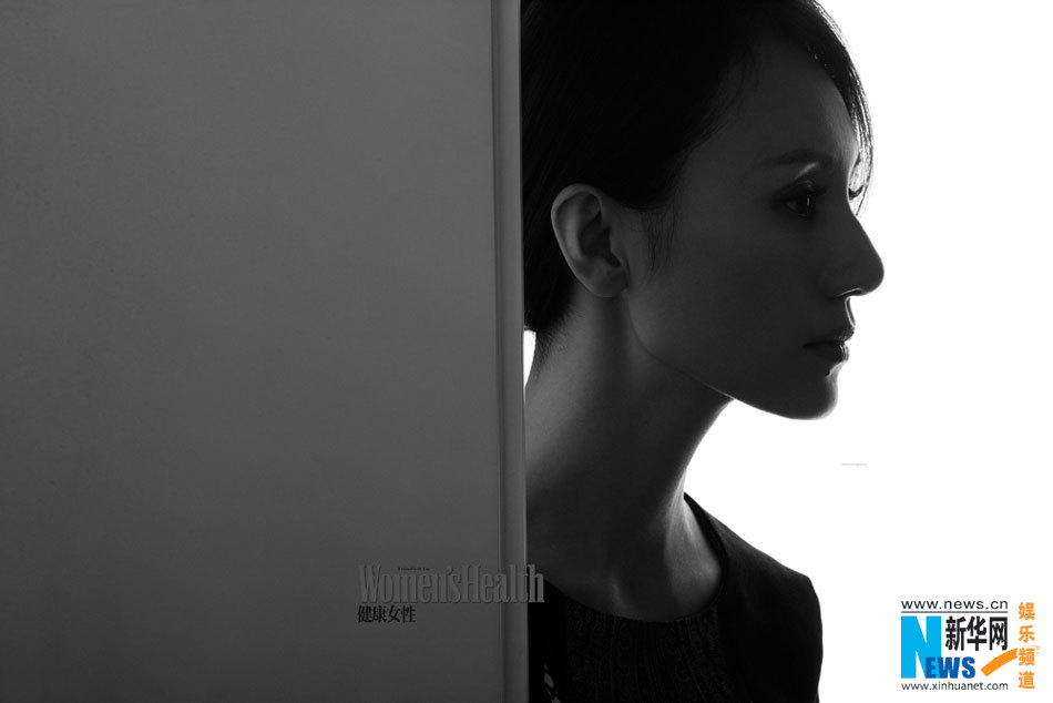 L'actrice chinoise Yuan Quan pose pour un magazine (4)