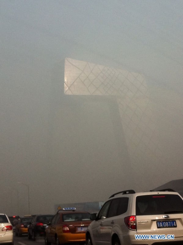Chine : forte pollution de l'air à Beijing (2)