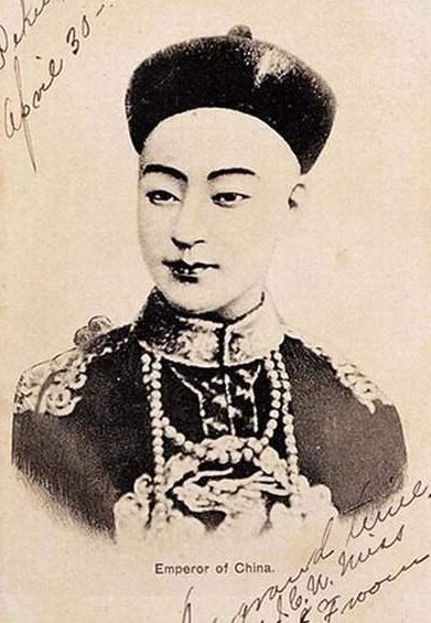 L'empereur Guangxu (1871-1908) de la Dynastie des Qing.