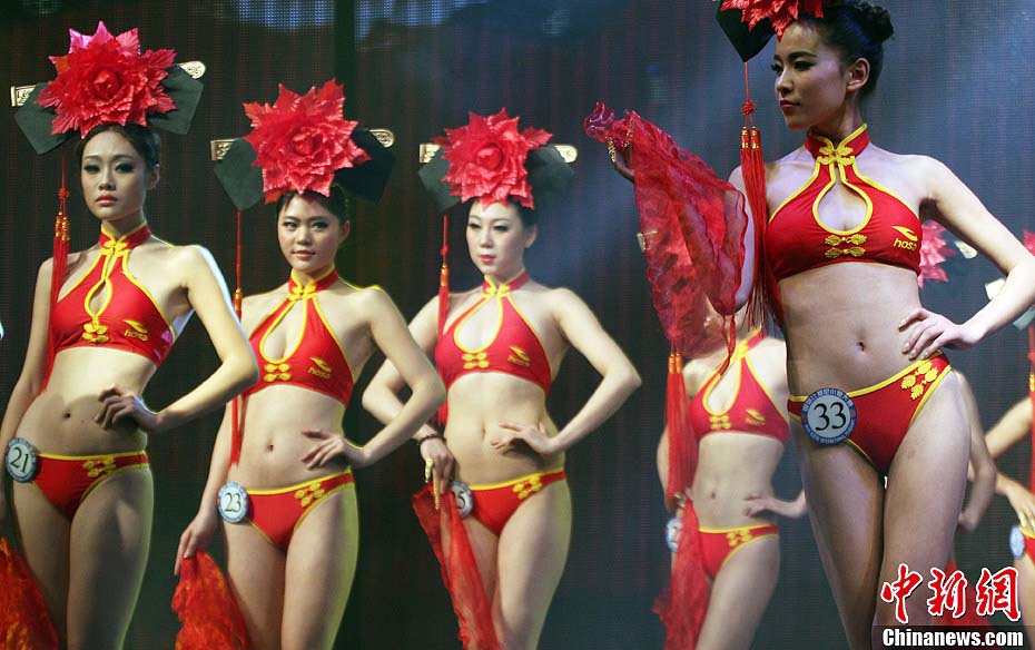 Sélection de Miss Bikini en Chine (3)
