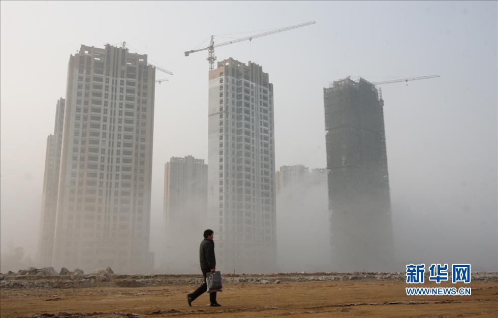 Pollution inusitée: la Chine dans le « brouillard » (10)