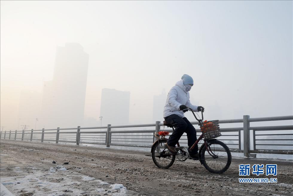 Pollution inusitée: la Chine dans le « brouillard »