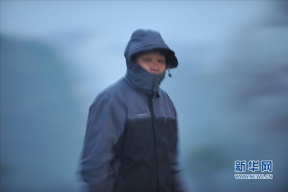 Pollution inusitée: la Chine dans le « brouillard » (12)