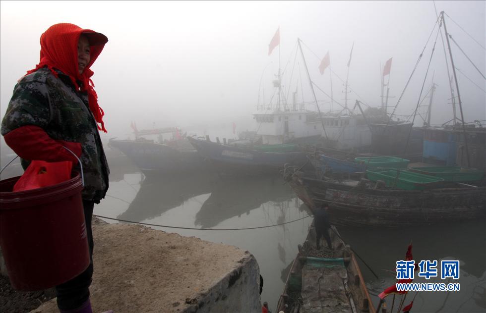 Pollution inusitée: la Chine dans le « brouillard » (9)