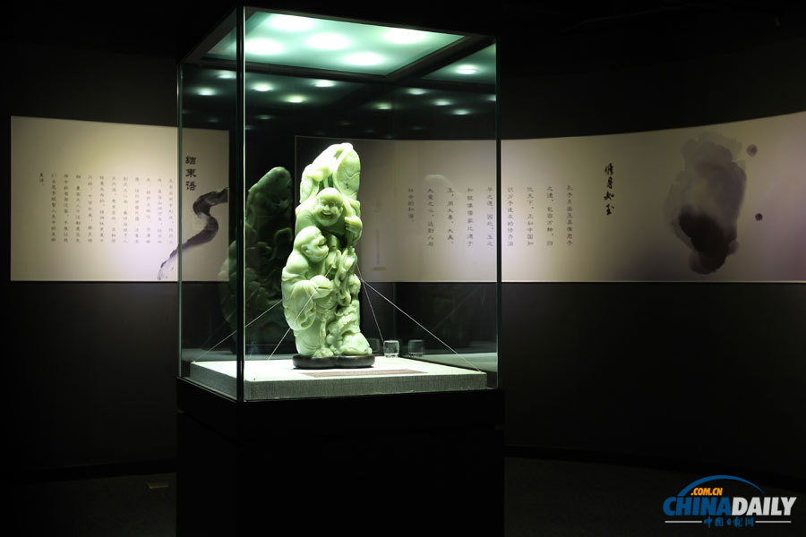 Jade Divin -  L'exposition des Trésors artistiques a ouvert ses portes au Musée de Shenyu (jade divin) à Beijing depuis le 8 janvier 2013. (chinadaily.com.cn/Shenyu Museum)