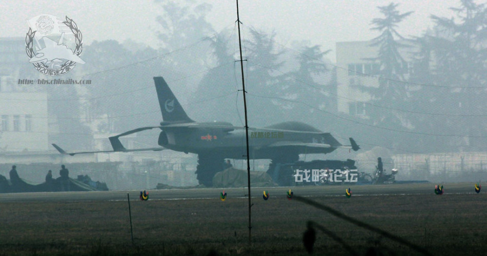 Des médias américains annoncent une autonomie de vol de 7000 km pour le drone chinois Xianglong (3)